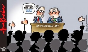 blogger-image-1877327466