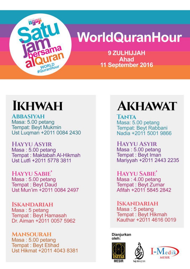 photo_2016-09-11_15-56-34