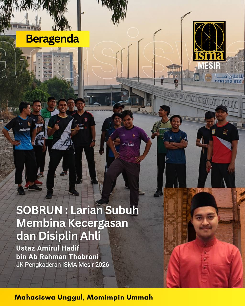 SOBRUN : Larian Subuh Membina Kecergasan dan Disiplin Ahli