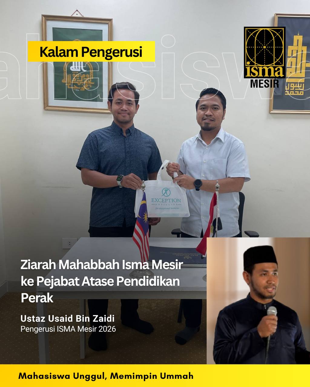 Kalam Pengerusi Mahasiswa Unggul, Memimpin Ummah